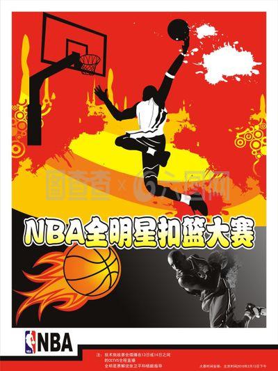 季中乙