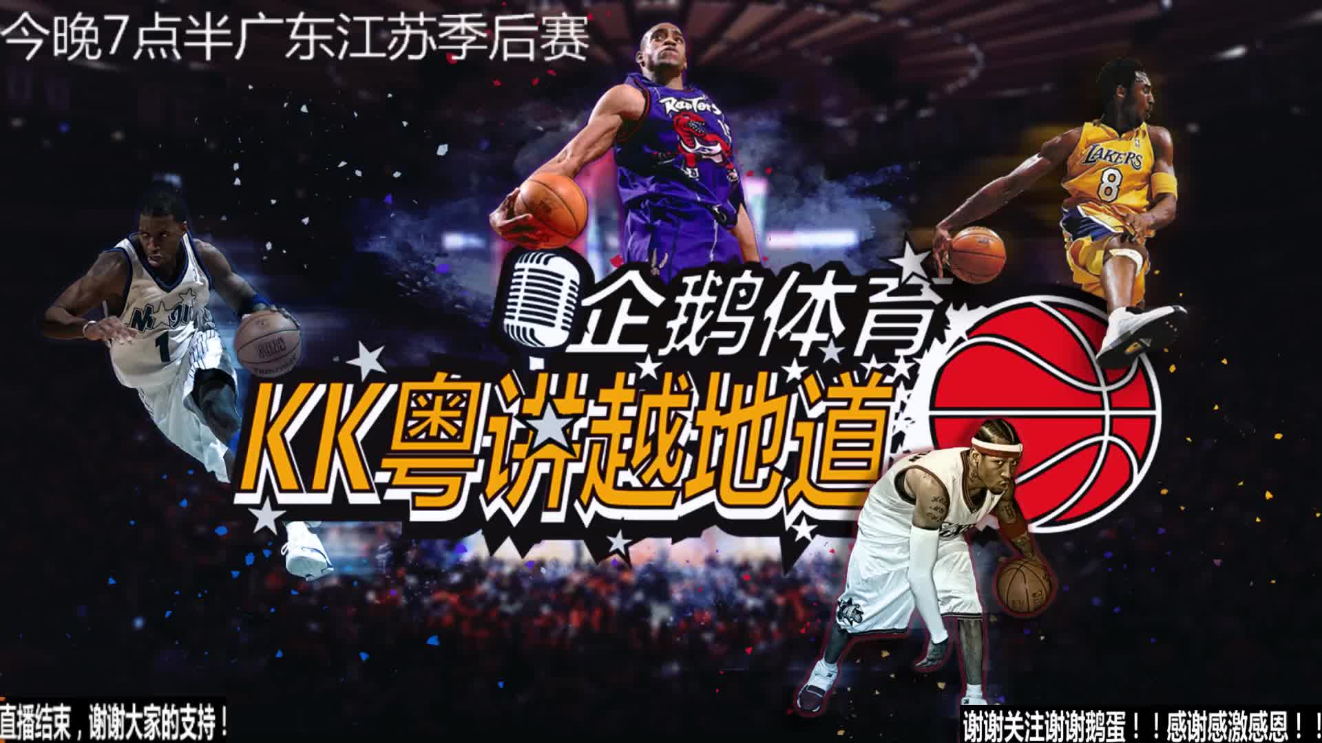 康复几乎是
