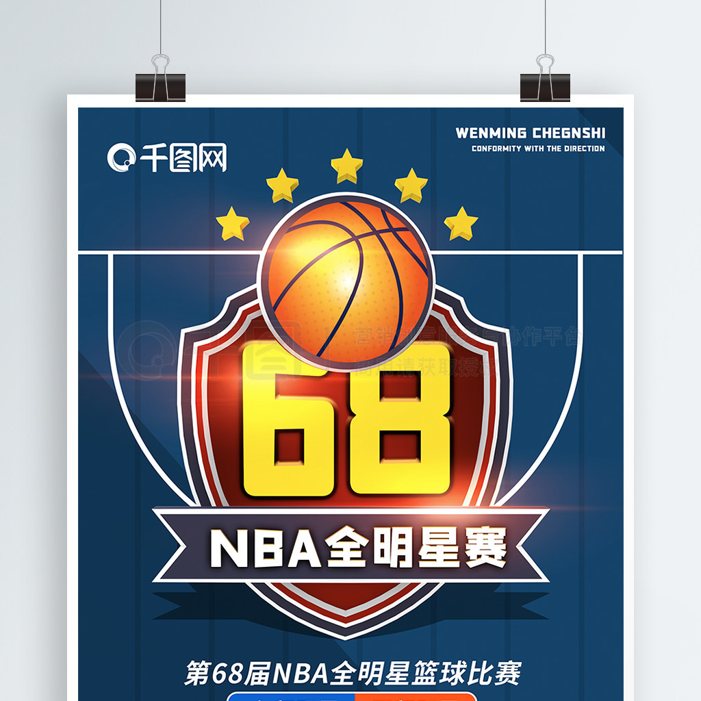 发掘潜力