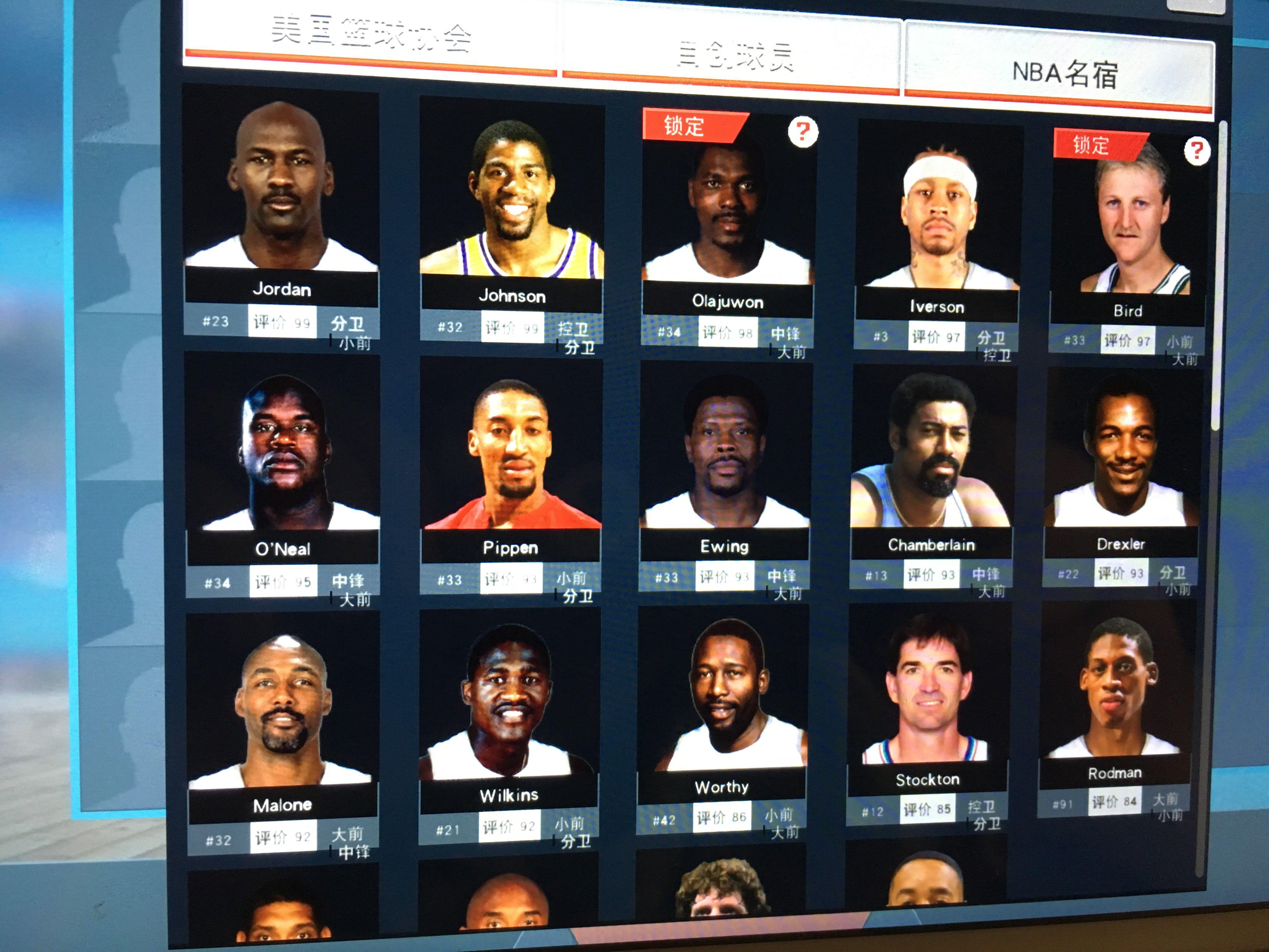 时刻扛起全 时刻扛起全